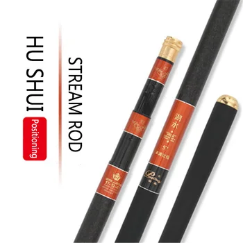 MX 4.0M-6.6M Fishing Rod Stream Hand Toughness Carbon Fiber Telescopic Fishing Rod Ultra Short Light Carp Fishing Pole
MX 4.0M-6.6M Fishing Rod Stream Hand Toughness Carbon Fiber Telescopic Fishing Rod Ultra Short Light Carp Fishing Pole