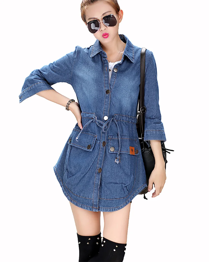 Flying ROC 2018 women autumn winter coat long sleeve winter jackets female casual coat jeans women tops jacket
Flying ROC 2018 women autumn winter coat long sleeve winter jackets female casual coat jeans women tops jacket