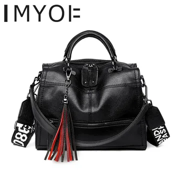 2019 New Soft Leather Bags Ladies PU Women Bags Designer Casual Single Shoulder Crossboddy Handbags Large Capacity Tassel
2019 New Soft Leather Bags Ladies PU Women Bags Designer Casual Single Shoulder Crossboddy Handbags Large Capacity Tassel