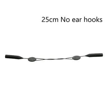 Chain Holder Anti Slip Water Sports Rafting Floating Glasses Chain Silicone Retainer Practical Accessories Unisex Adjustable
Chain Holder Anti Slip Water Sports Rafting Floating Glasses Chain Silicone Retainer Practical Accessories Unisex Adjustable