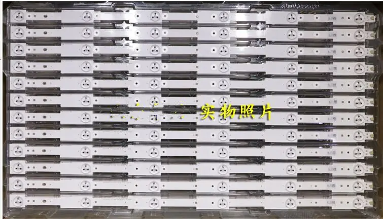 50pcs 32'' 562mm*20mm 6leds LED Backlight Lamps Strips 2013CH320 LVED 3228 w/ Optical Lens Fliter for TV Monitor Panel New
50pcs 32'' 562mm*20mm 6leds LED Backlight Lamps Strips 2013CH320 LVED 3228 w/ Optical Lens Fliter for TV Monitor Panel New