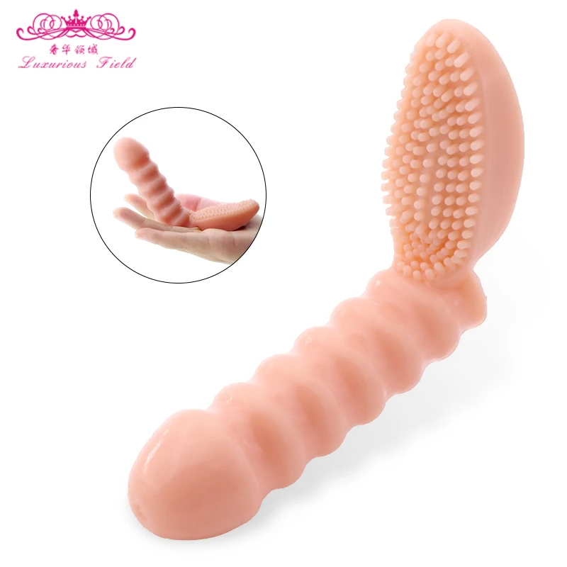 Vibrator (1)