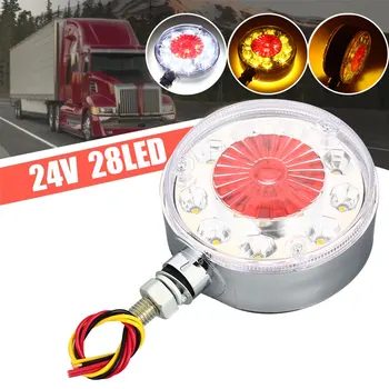 Vehemo Double Color 28LED Turn Signal Lights Signal Lamps Tractors Bright Waterproof Lorry Tail Lights Roof Light Stop Lamp
Vehemo Double Color 28LED Turn Signal Lights Signal Lamps Tractors Bright Waterproof Lorry Tail Lights Roof Light Stop Lamp