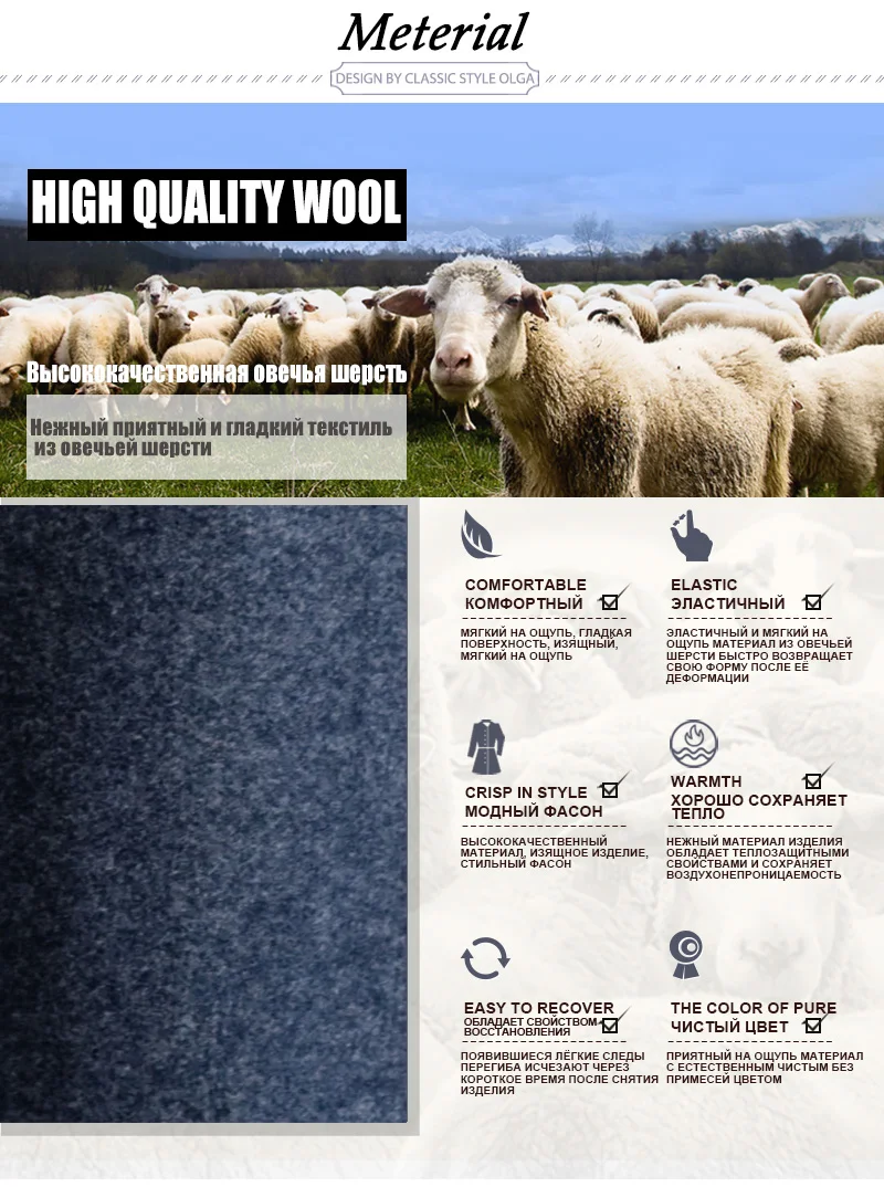 BO020XQ-Elegant-Warm-Woolen-Coat_07