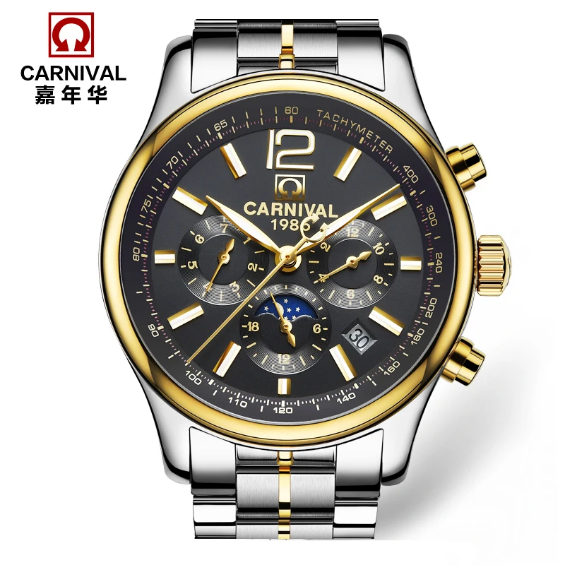 Carnival mechanical watch waterproof sapphire luminous fashion casual full steel famous brand men's watches moon phase relogio
Carnival mechanical watch waterproof sapphire luminous fashion casual full steel famous brand men's watches moon phase relogio