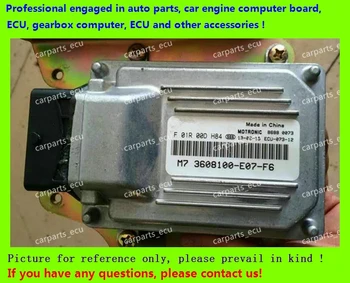For car engine computer board/M7 ECU/Electronic Control Unit/Car PC/F01R00DH84 3608100-E07-F6/F01RB0DH84
For car engine computer board/M7 ECU/Electronic Control Unit/Car PC/F01R00DH84 3608100-E07-F6/F01RB0DH84