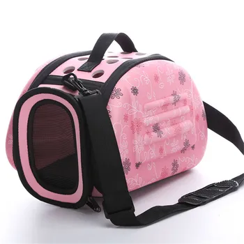 Portable Mesh Foldable Pet Dog Puppy Carrier Bag Ventilation Airline Outdoor Travel Puppy Shoulder Bag for Small Dog Cat
Portable Mesh Foldable Pet Dog Puppy Carrier Bag Ventilation Airline Outdoor Travel Puppy Shoulder Bag for Small Dog Cat