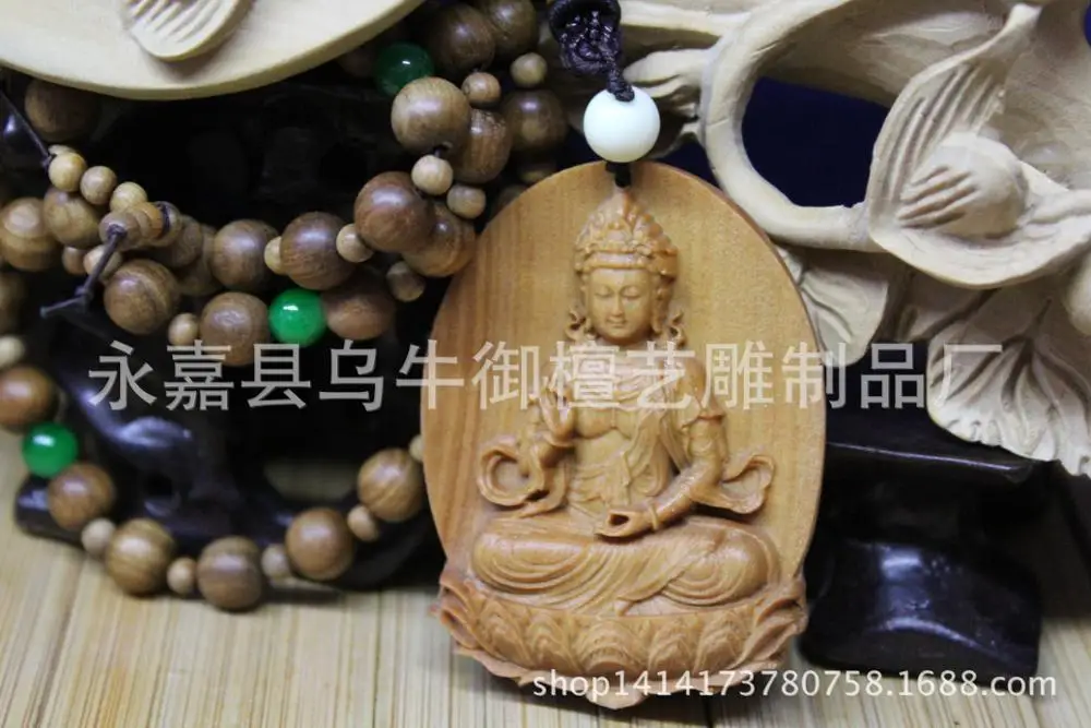 Старые южноавстралийские сандаловые изделия ручной работы Avalokitesvara тонкая резьба talisman украшения для дома
Старые южноавстралийские сандаловые изделия ручной работы Avalokitesvara тонкая резьба talisman украшения для дома