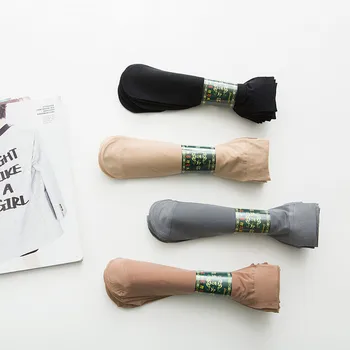 ZDL-280 Summer Style Women Solid Color Girl Breathable Ultra-thin Elastic Silky Meias Short Socks 100pairs
ZDL-280 Summer Style Women Solid Color Girl Breathable Ultra-thin Elastic Silky Meias Short Socks 100pairs