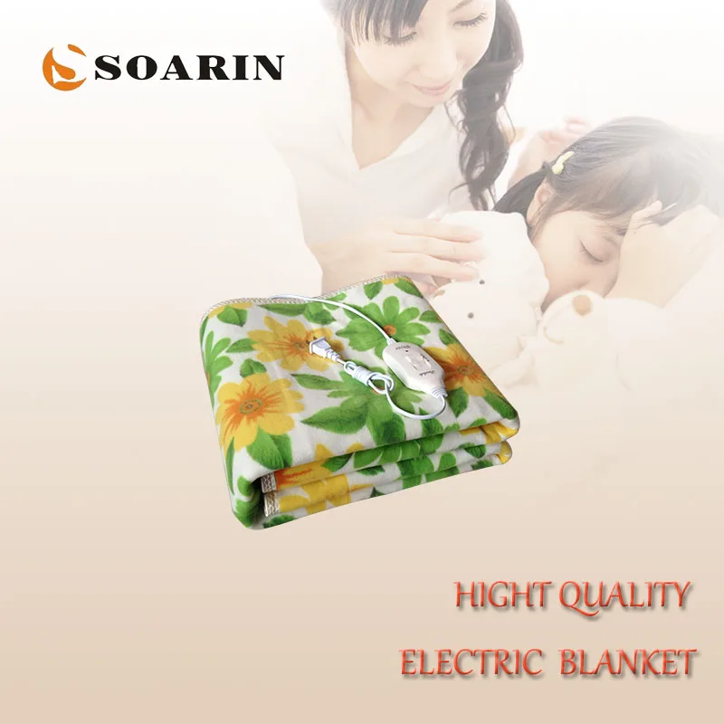 SOARIN Electric Heating Mattress 220v Electric Blanket Plush Electric Heating Blanket 150x70cm Manta Electrica Body Warmer Bed
SOARIN Electric Heating Mattress 220v Electric Blanket Plush Electric Heating Blanket 150x70cm Manta Electrica Body Warmer Bed