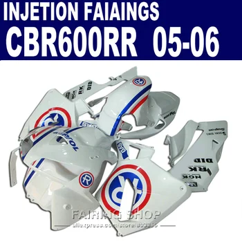 White painted ,CBR600RR Fairings 2005 2006 R cbr 600rr 05 06 Fairing kit For Honda l44
White painted ,CBR600RR Fairings 2005 2006 R cbr 600rr 05 06 Fairing kit For Honda l44