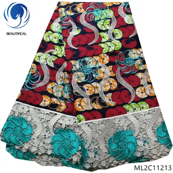 BEAUTIFICAL lace guipure fabric polyester wax fabric african guipure cord lace fabric wax 5yards/lot free shipping ML2C11209-18
BEAUTIFICAL lace guipure fabric polyester wax fabric african guipure cord lace fabric wax 5yards/lot free shipping ML2C11209-18