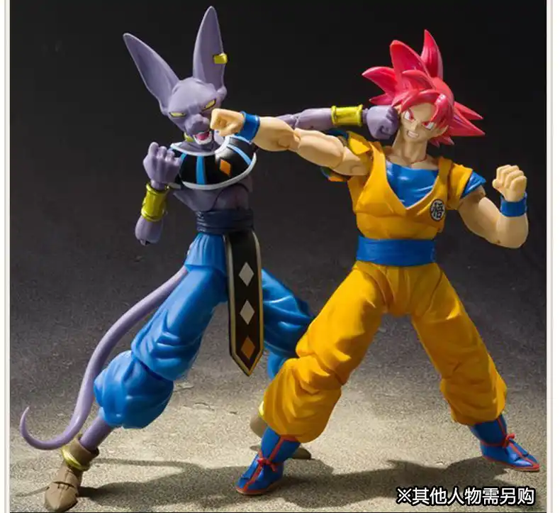 dragon ball z beerus action figure