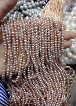 One Strands Real Pearl 2-4mm Bright Purple Pearl Natural Freshwater Pearl loose beads 35cm / 15inch
One Strands Real Pearl 2-4mm Bright Purple Pearl Natural Freshwater Pearl loose beads 35cm / 15inch
