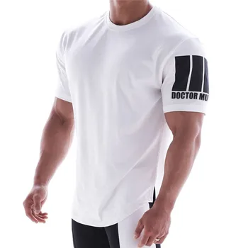 2019 Summer New Mens Gyms Elastic sport shirt men cotton Fitness Running T shirt Male large-scale short sleeve gyms T shirt
2019 Summer New Mens Gyms Elastic sport shirt men cotton Fitness Running T shirt Male large-scale short sleeve gyms T shirt