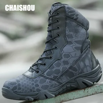 Men Work Shoes Military Tactical Boots Autumn Winter Waterproof Leather Army Boots Desert Safty Shoes Combat Ankle Boots CS-477
Men Work Shoes Military Tactical Boots Autumn Winter Waterproof Leather Army Boots Desert Safty Shoes Combat Ankle Boots CS-477