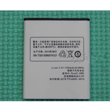 Rush Sale Limited Stock Retail 1700mAh New Replacement Battery For K-Touch U83T High Quality
Rush Sale Limited Stock Retail 1700mAh New Replacement Battery For K-Touch U83T High Quality