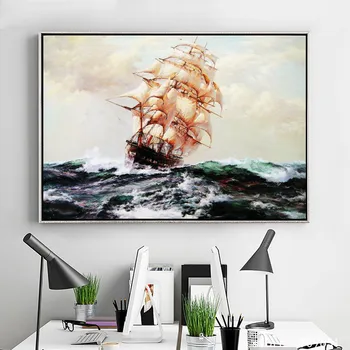 cotton no frame classical ship wave seascape canvas printings oil painting printed on cotton home wall art decoration picture
cotton no frame classical ship wave seascape canvas printings oil painting printed on cotton home wall art decoration picture