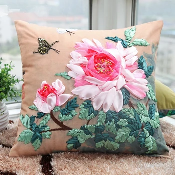 Latch Hook Rug Making Beginners Embroidery Ribbon Flower Pillow Cushion Cover KYY8853
Latch Hook Rug Making Beginners Embroidery Ribbon Flower Pillow Cushion Cover KYY8853