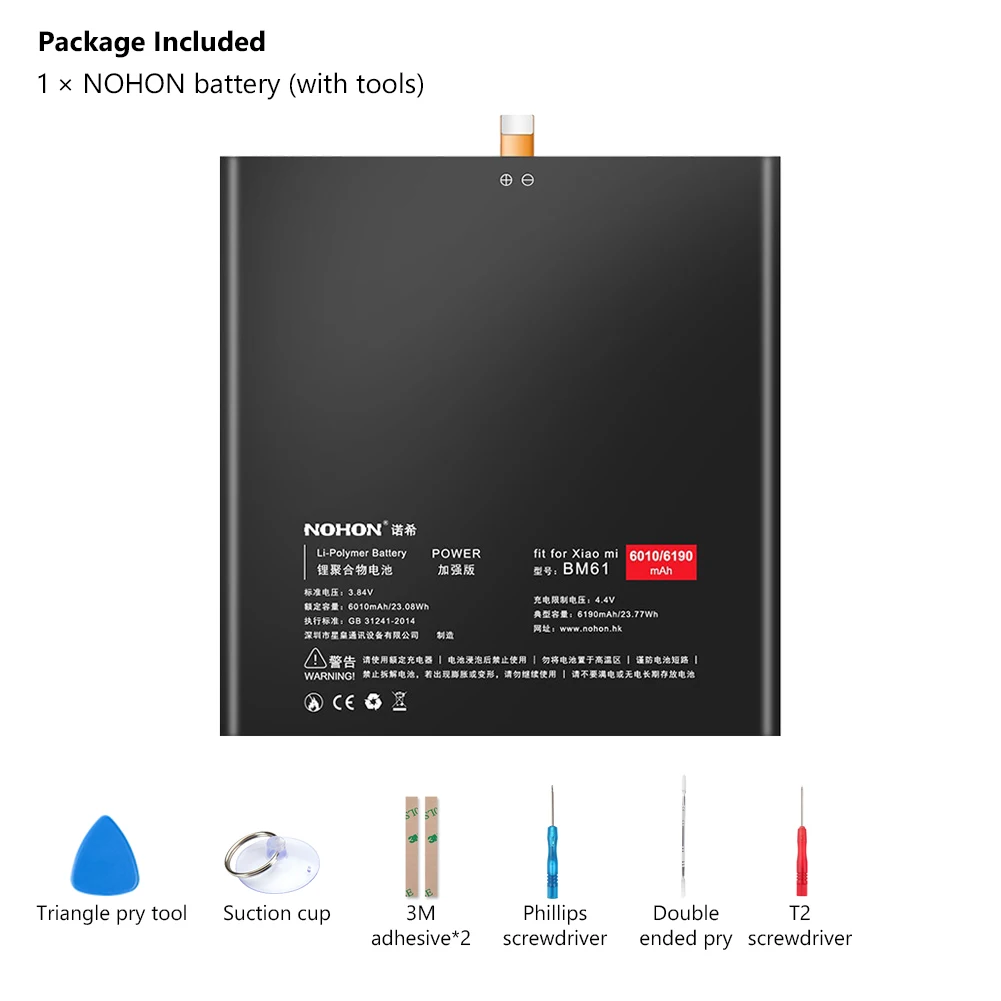 Nohon Battery For Xiaomi Pad 2 BM61 Pad2 Mi Pad 2 6010mAh 6190mAh built-in High Capacity Bateria Li-polymer Batteries Free Tools
Nohon Battery For Xiaomi Pad 2 BM61 Pad2 Mi Pad 2 6010mAh 6190mAh built-in High Capacity Bateria Li-polymer Batteries Free Tools