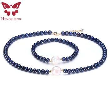2017 Beautiful Natural Black Pearl Jewelry Sets For Women,Fashion Jewelry Women Necklace & Bracelet,Near Round Pearl Wedding Set
2017 Beautiful Natural Black Pearl Jewelry Sets For Women,Fashion Jewelry Women Necklace & Bracelet,Near Round Pearl Wedding Set
