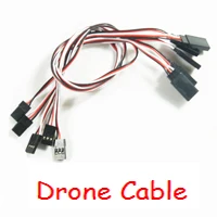 17.Drone Cable