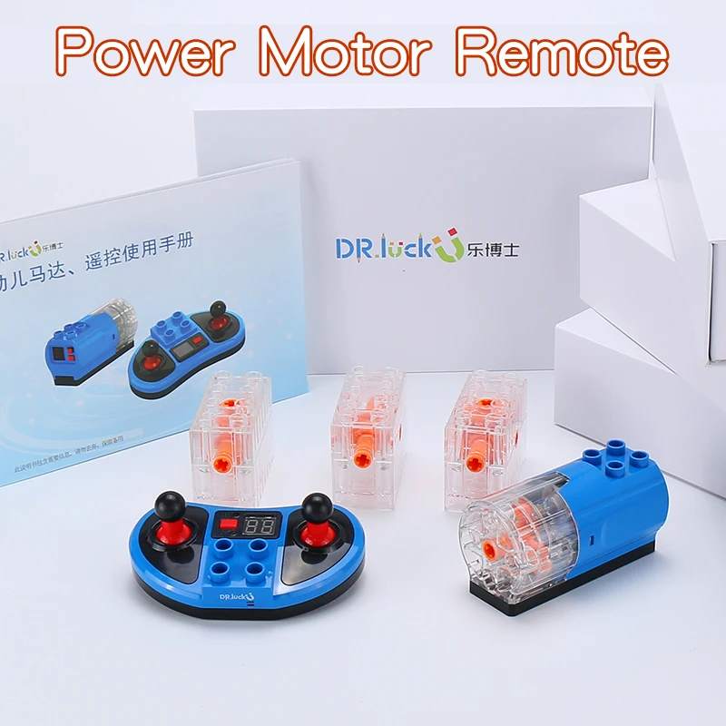 Duplo Building block LBS2201 Power motor remote control compatible with LeogoINGL Duplo 9656 technic KJ046 electric teaching aid
Duplo Building block LBS2201 Power motor remote control compatible with LeogoINGL Duplo 9656 technic KJ046 electric teaching aid