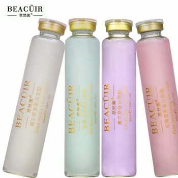 BEACUIR Tube Sleeping Wash-Free Silk Facial Mask 30ml Snail Repair Whitening Moisturizing Anti-Wrinkle Lavender Acne Treatment
BEACUIR Tube Sleeping Wash-Free Silk Facial Mask 30ml Snail Repair Whitening Moisturizing Anti-Wrinkle Lavender Acne Treatment