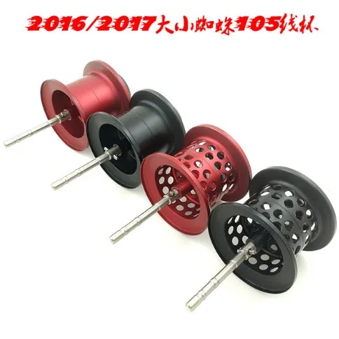 DIY DAIWA TATULA CT TYPE R TATULA CT CS DAIWA 2017 fuego ct CUSTOM FISHING REEL SPOOL LONG CAST SPOOL
DIY DAIWA TATULA CT TYPE R TATULA CT CS DAIWA 2017 fuego ct CUSTOM FISHING REEL SPOOL LONG CAST SPOOL