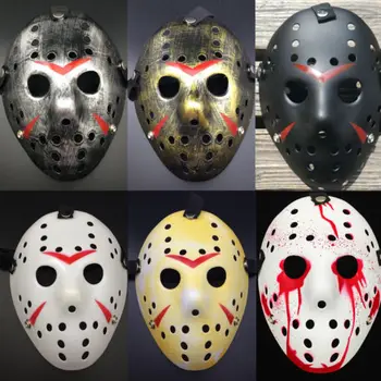 2018 Hot Friday the 13th Horror Movie Myers Jason VS Freddy Costume Prop Hockey Mask Scary Halloween Mask
2018 Hot Friday the 13th Horror Movie Myers Jason VS Freddy Costume Prop Hockey Mask Scary Halloween Mask