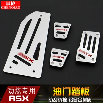 Accelerator pedal Aluminum alloy punch-free accelerator brake pedal For Mitsubishi ASX 2013-2018 Car accessories
Accelerator pedal Aluminum alloy punch-free accelerator brake pedal For Mitsubishi ASX 2013-2018 Car accessories