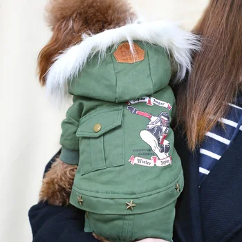 Pet thick warm fur collar dog clothes four locomotive tribal Teddy Bichon pet clothes
Pet thick warm fur collar dog clothes four locomotive tribal Teddy Bichon pet clothes