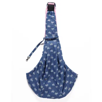 High Quality Doule Used Bags Adjustable Pet Sling Hands-free Dog Cat Extra Safety Pet Carrier with Collar Latch and Loop
High Quality Doule Used Bags Adjustable Pet Sling Hands-free Dog Cat Extra Safety Pet Carrier with Collar Latch and Loop