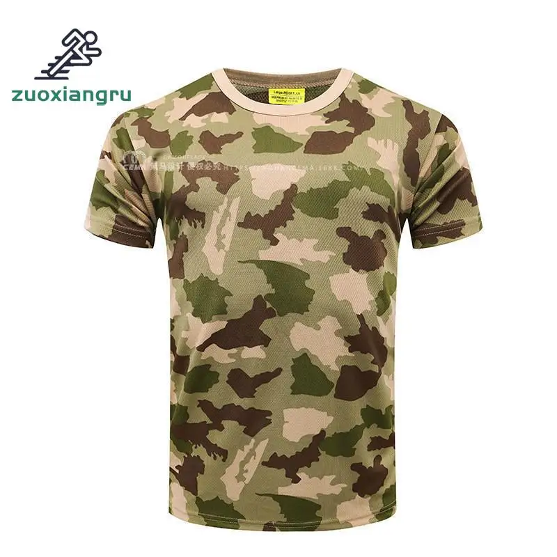 Men Women Outdoor Sport Military Camouflage T Shirt Hot Fishing And Hunting Uniform Quick Dry Tactical Clothing Climbing Shirts
Men Women Outdoor Sport Military Camouflage T Shirt Hot Fishing And Hunting Uniform Quick Dry Tactical Clothing Climbing Shirts