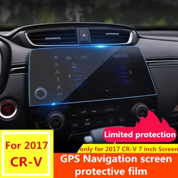 For Honda CR-V CRV 2017 2018 7 inch Tempered Glass Screen Protector Film Car DVD GPS Radio Stereo Multimedia Navigation System
For Honda CR-V CRV 2017 2018 7 inch Tempered Glass Screen Protector Film Car DVD GPS Radio Stereo Multimedia Navigation System