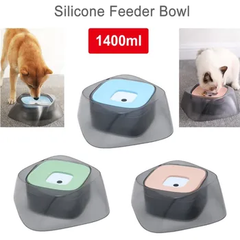 1.4L Pet Water Dispenser Dog Cat No-Spill Float Flotage Bowl Splash-Free Water Bowl Slow Feeder Detachable Silicone Feeding Bowl
1.4L Pet Water Dispenser Dog Cat No-Spill Float Flotage Bowl Splash-Free Water Bowl Slow Feeder Detachable Silicone Feeding Bowl