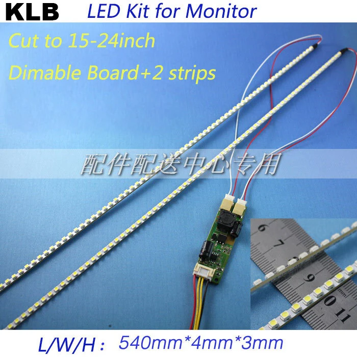 Universal LED Backlight Lamps Update kit For LCD Monitor 2 LED Strips Support to 24'' 540mm Free Shipping
Universal LED Backlight Lamps Update kit For LCD Monitor 2 LED Strips Support to 24'' 540mm Free Shipping