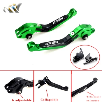 Motorbike Brake Motorcycle Brakes Clutch Levers For KAWASAKI NINJA ER6N ER 6N ER-6N 2009 2010 2011 2012 2013 2014 2015 2016
Motorbike Brake Motorcycle Brakes Clutch Levers For KAWASAKI NINJA ER6N ER 6N ER-6N 2009 2010 2011 2012 2013 2014 2015 2016