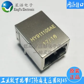 50PCS HY911105AE network transformer HR911105AE Network interface socket connector RJ45 New and original
50PCS HY911105AE network transformer HR911105AE Network interface socket connector RJ45 New and original