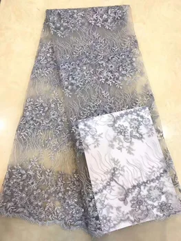 Wholesale Price White African Net Lace Fabric 5 Yards High Quality Lace Fashion Nigerian French Tulle Lace Fabric D94
Wholesale Price White African Net Lace Fabric 5 Yards High Quality Lace Fashion Nigerian French Tulle Lace Fabric D94