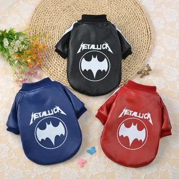 In the autumn of 2017 new pet fashion leather dog clothes Tactic Pomeranian winter clothing bear
In the autumn of 2017 new pet fashion leather dog clothes Tactic Pomeranian winter clothing bear