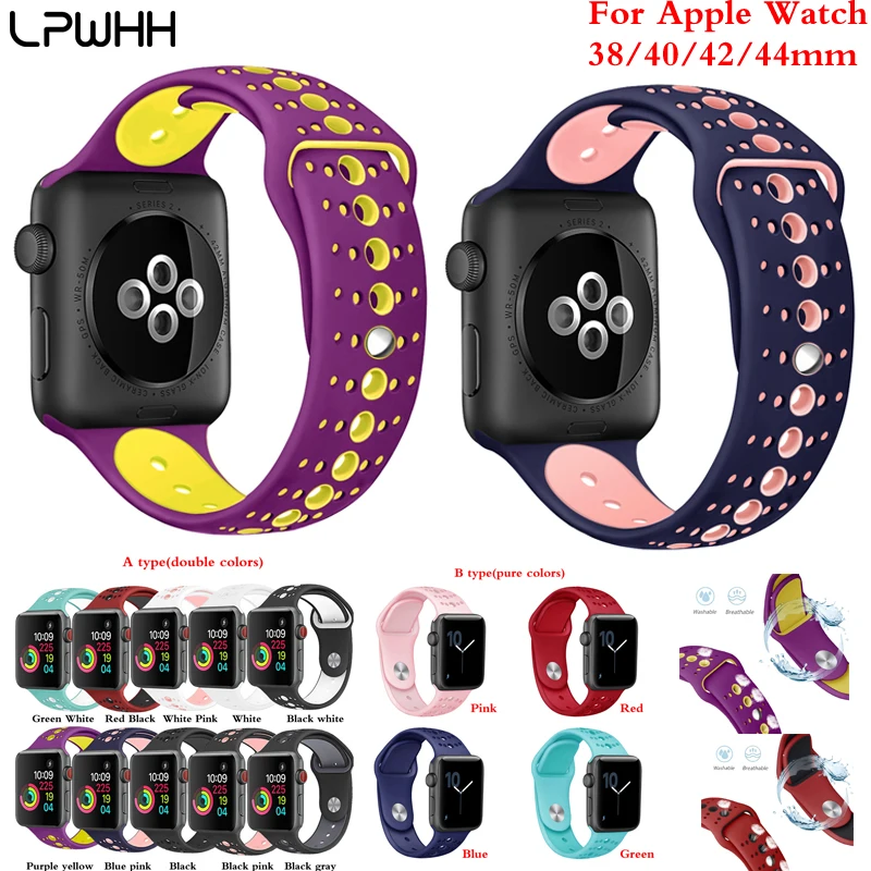 LPWHH Silicone Strap For Watches Double Color Black Blue Red Hole Sports Silicone Band For Apple Watch 44mm 38mm Watchband Bands
LPWHH Silicone Strap For Watches Double Color Black Blue Red Hole Sports Silicone Band For Apple Watch 44mm 38mm Watchband Bands