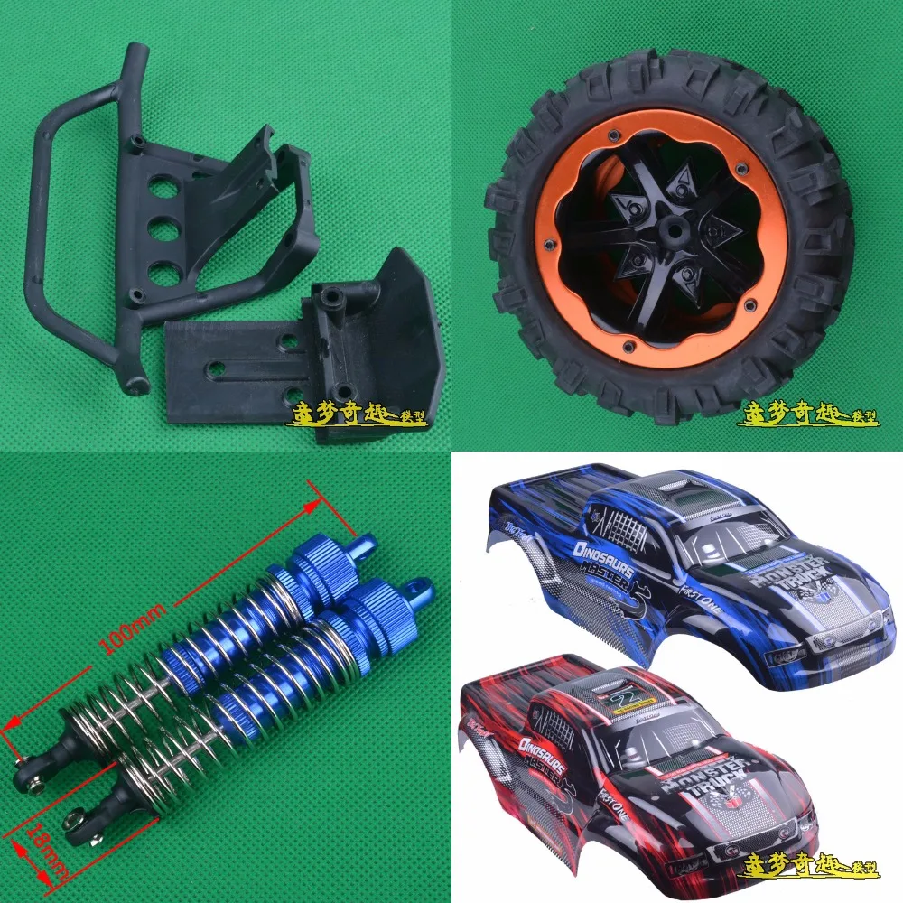 REMO HOBBY 1/8 RC Car spare parts Front bumper Shock absorber Car shell tire Front differential box seat(P2012) bulkhead rear
REMO HOBBY 1/8 RC Car spare parts Front bumper Shock absorber Car shell tire Front differential box seat(P2012) bulkhead rear