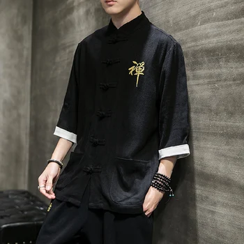 2020 retro chinese traditional men's tang suit tops oriental shirts for men hanfu blouse cheongsam linen vintage style clothing
2020 retro chinese traditional men's tang suit tops oriental shirts for men hanfu blouse cheongsam linen vintage style clothing