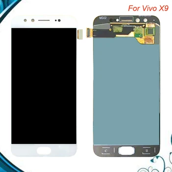 100% Tested OK For VIVO X9 LCD Display Touch Screen Digitizer Assembly Replacement 5.5 inch White Color IN Stock
100% Tested OK For VIVO X9 LCD Display Touch Screen Digitizer Assembly Replacement 5.5 inch White Color IN Stock