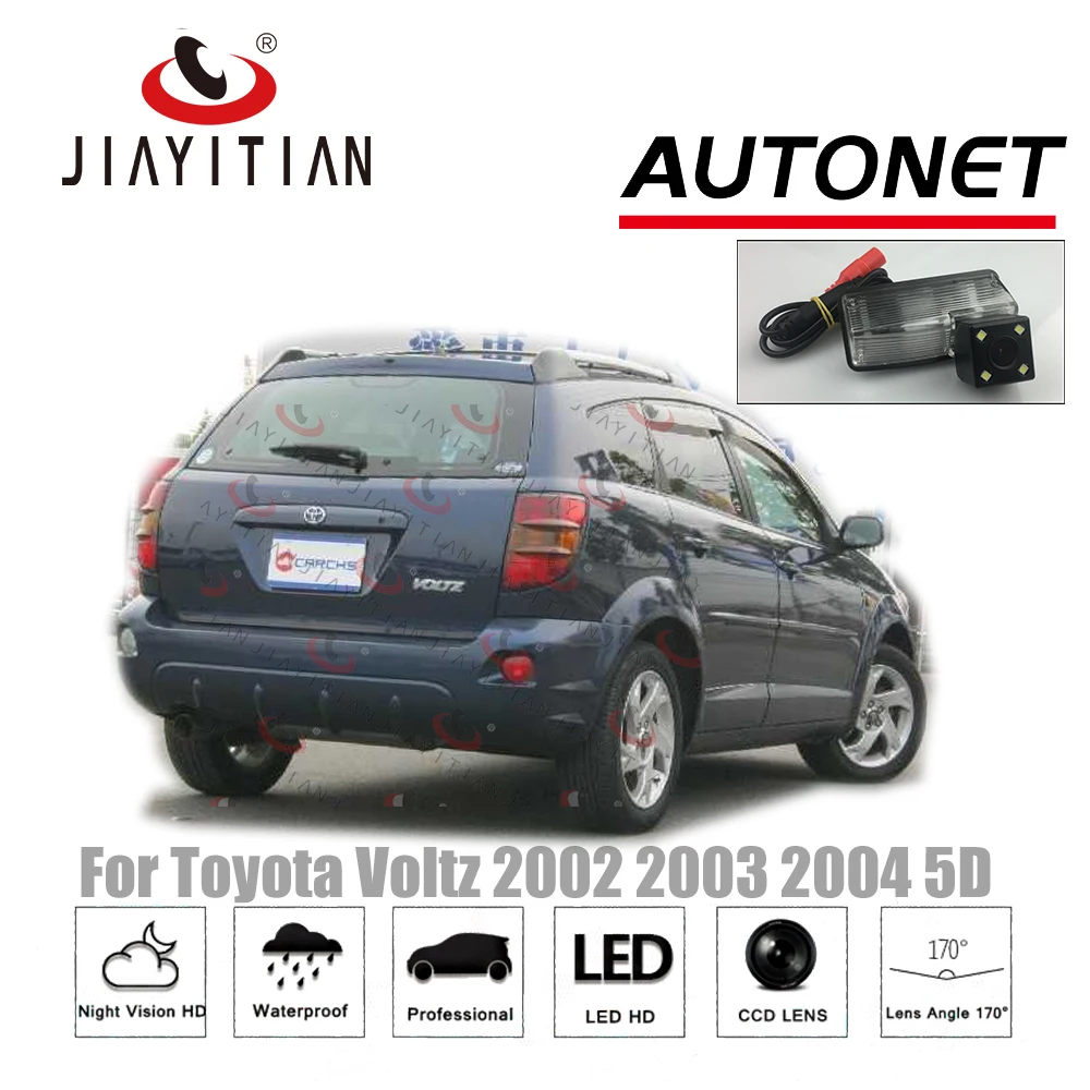 JIAYITIAN rear view camera For Toyota Voltz 2002 2003 2004 5D hatch/CCD Night Vision Backup Camera license plate camera Reverse
JIAYITIAN rear view camera For Toyota Voltz 2002 2003 2004 5D hatch/CCD Night Vision Backup Camera license plate camera Reverse