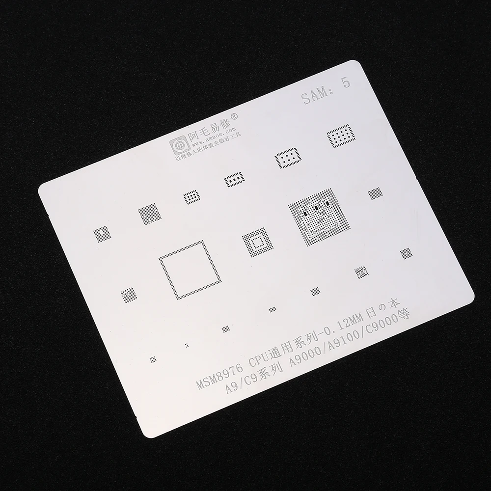 BGA Reballing Stencil Kit for Samsung A9/C9/MSM8976/CPU/A9000/A9100/C9000 Planting Tin Template BGA Reballing Plate
BGA Reballing Stencil Kit for Samsung A9/C9/MSM8976/CPU/A9000/A9100/C9000 Planting Tin Template BGA Reballing Plate