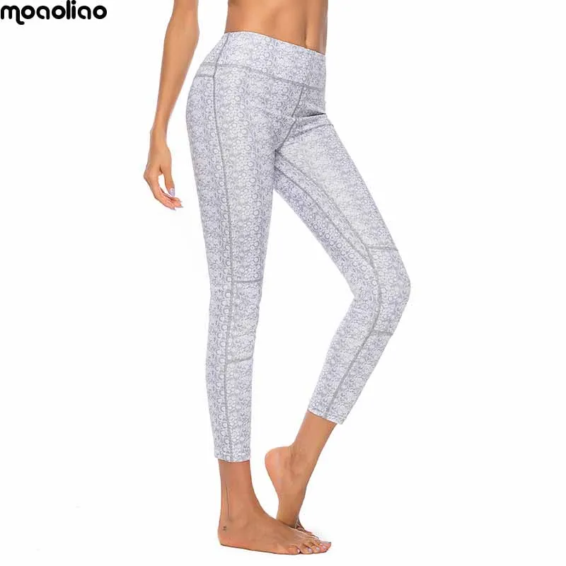 Sport Yoga Pants High Elastic Legging Slim Quick Dry Gym Fitness Workout Running Tights Compression Trousers
Sport Yoga Pants High Elastic Legging Slim Quick Dry Gym Fitness Workout Running Tights Compression Trousers