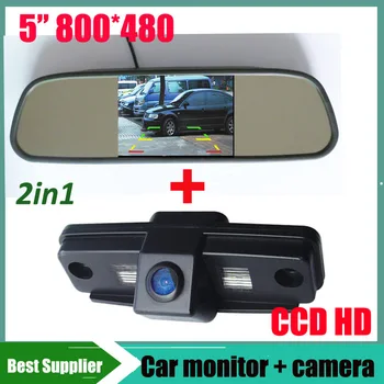 2in1 CCD car rear view parking camera for Subaru Forester Outback Impreza Sedan Tribeca car backup camera + car mirror monitor
2in1 CCD car rear view parking camera for Subaru Forester Outback Impreza Sedan Tribeca car backup camera + car mirror monitor