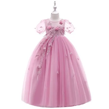 Drop Ship Burgoundy Ankle Length Flowers Beaded Girls Party Dress Tulle Lace Scoop Wedding Holiday Birthday Teenagers dress
Drop Ship Burgoundy Ankle Length Flowers Beaded Girls Party Dress Tulle Lace Scoop Wedding Holiday Birthday Teenagers dress